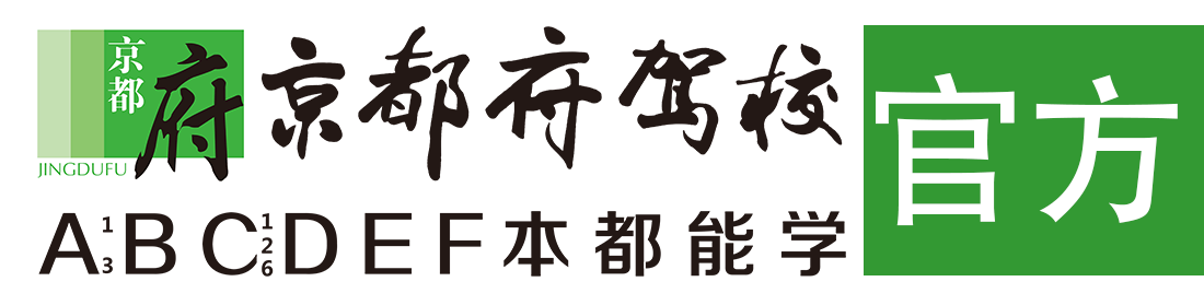 女人的鸡鸡免费看></div>
                    </a>
                </div>                                                                                                  
                <!-- logo -->
                <button type=